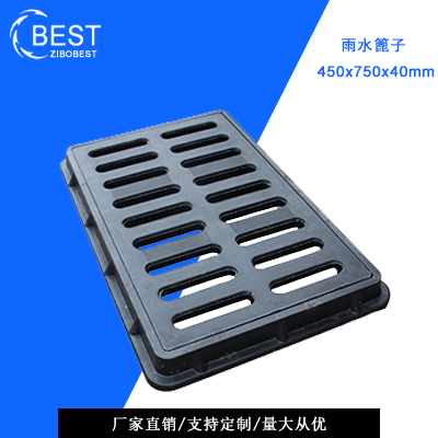 拜斯特井蓋www_jinggai365_com.6806111.com